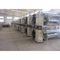 China Qingdao Fiber Fabric Weaving Dobby Shedding Water Jet Loom Machine